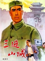 色在线免费观看